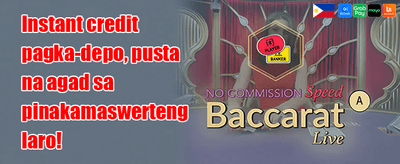 VIP Cashback Offer promotion banner